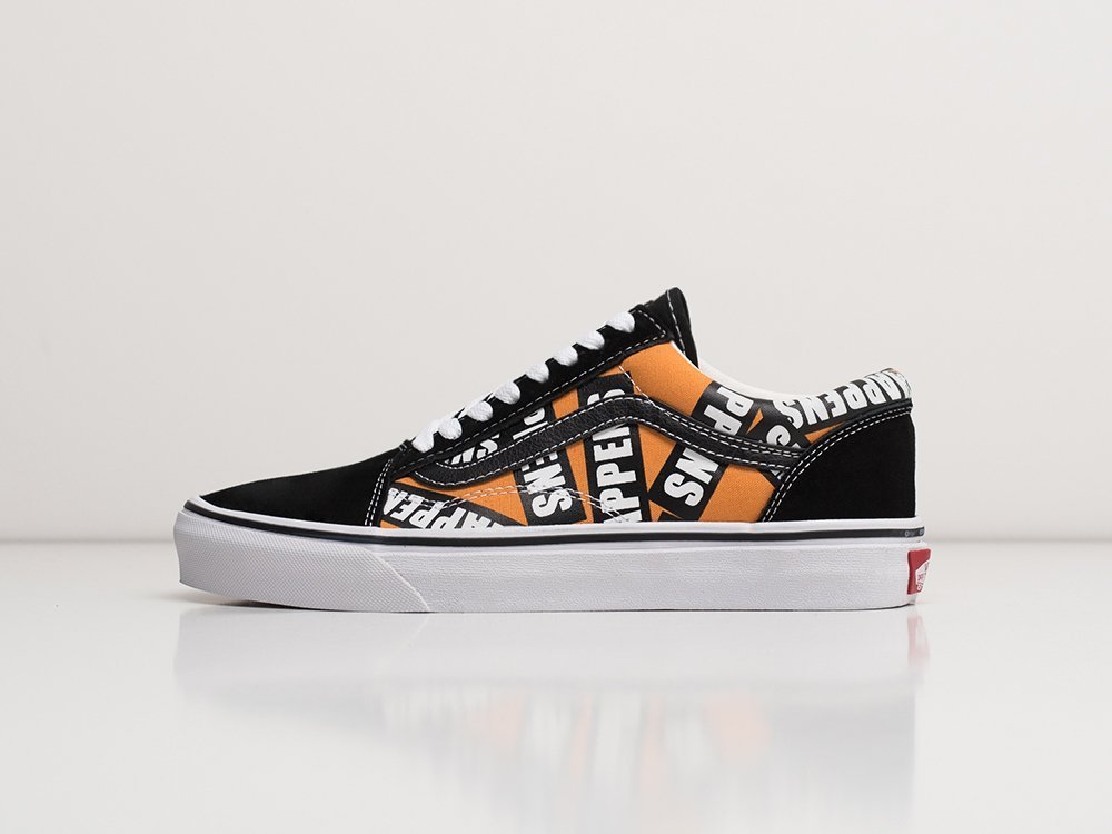 Dark orange vans shop