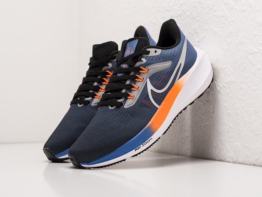 Air pegasus sales 1
