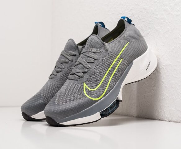 Nike air zoom alpha grey discount