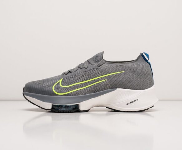 Nike air zoom alpha grey discount