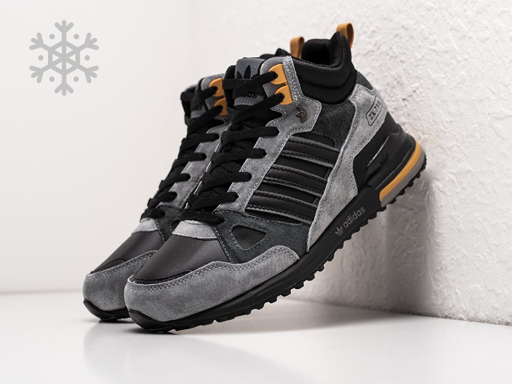 adidas 750 zx grey