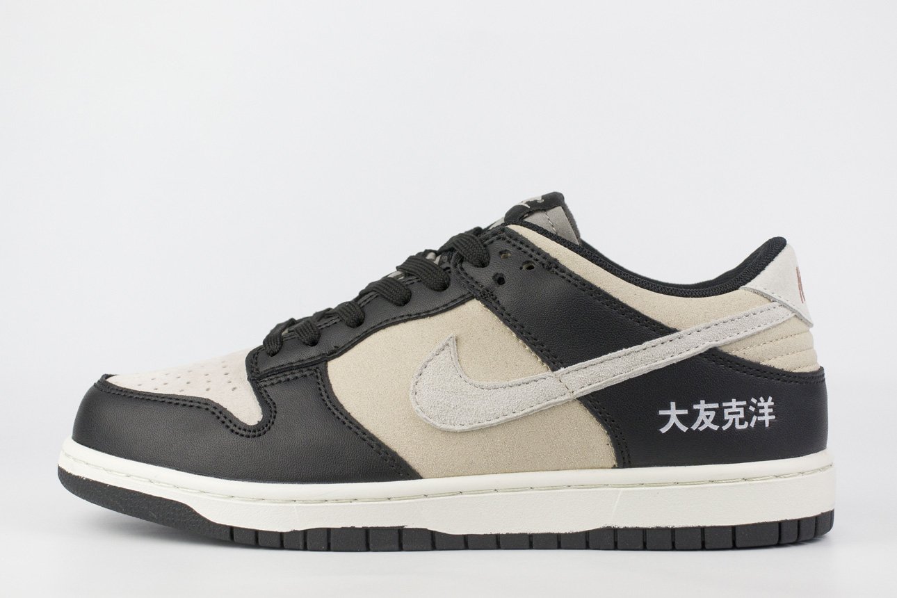 Nike Dunk Low Мужские Кроссовки Кожаные Купить