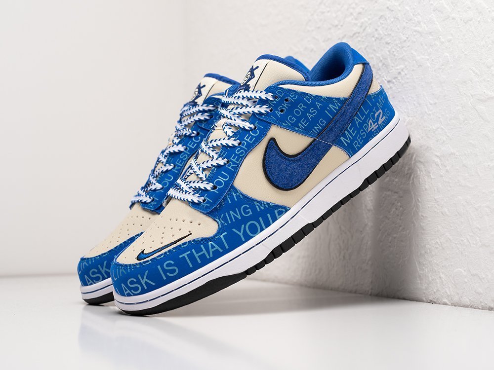 Nike sb 28 outlet