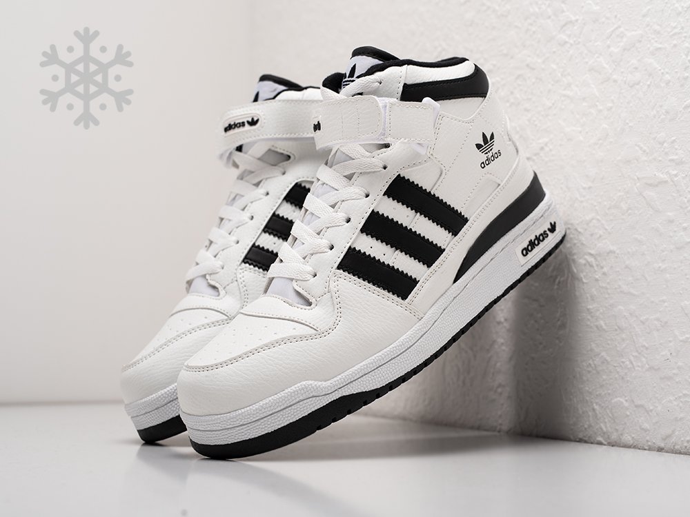 Adidas Forum 84 High leather white