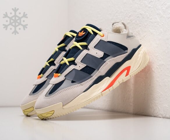 Adidas Hamburg