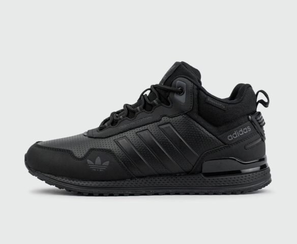 Adidas zx cheap 650 noir