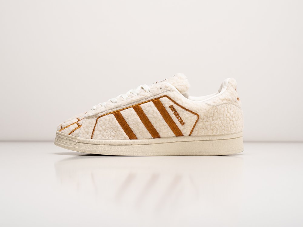 Superstar 23 on sale