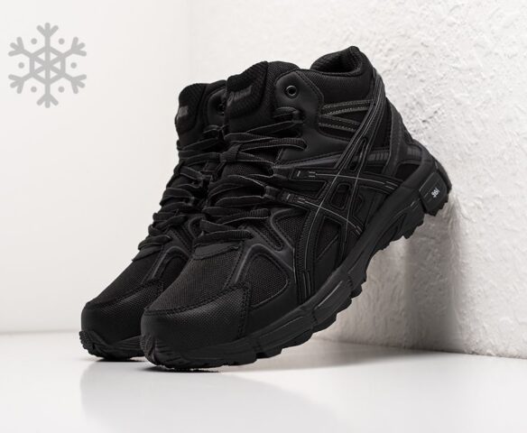 Nike gels deals