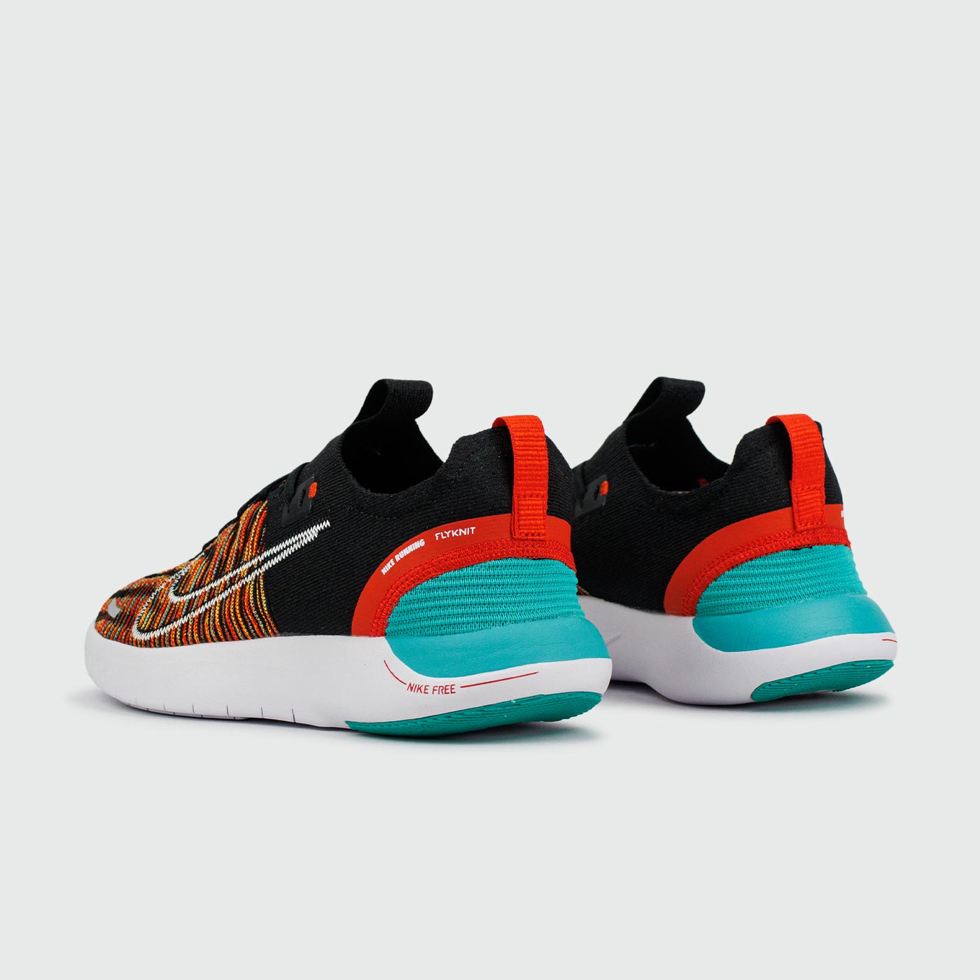 Nike clearance free multicolour