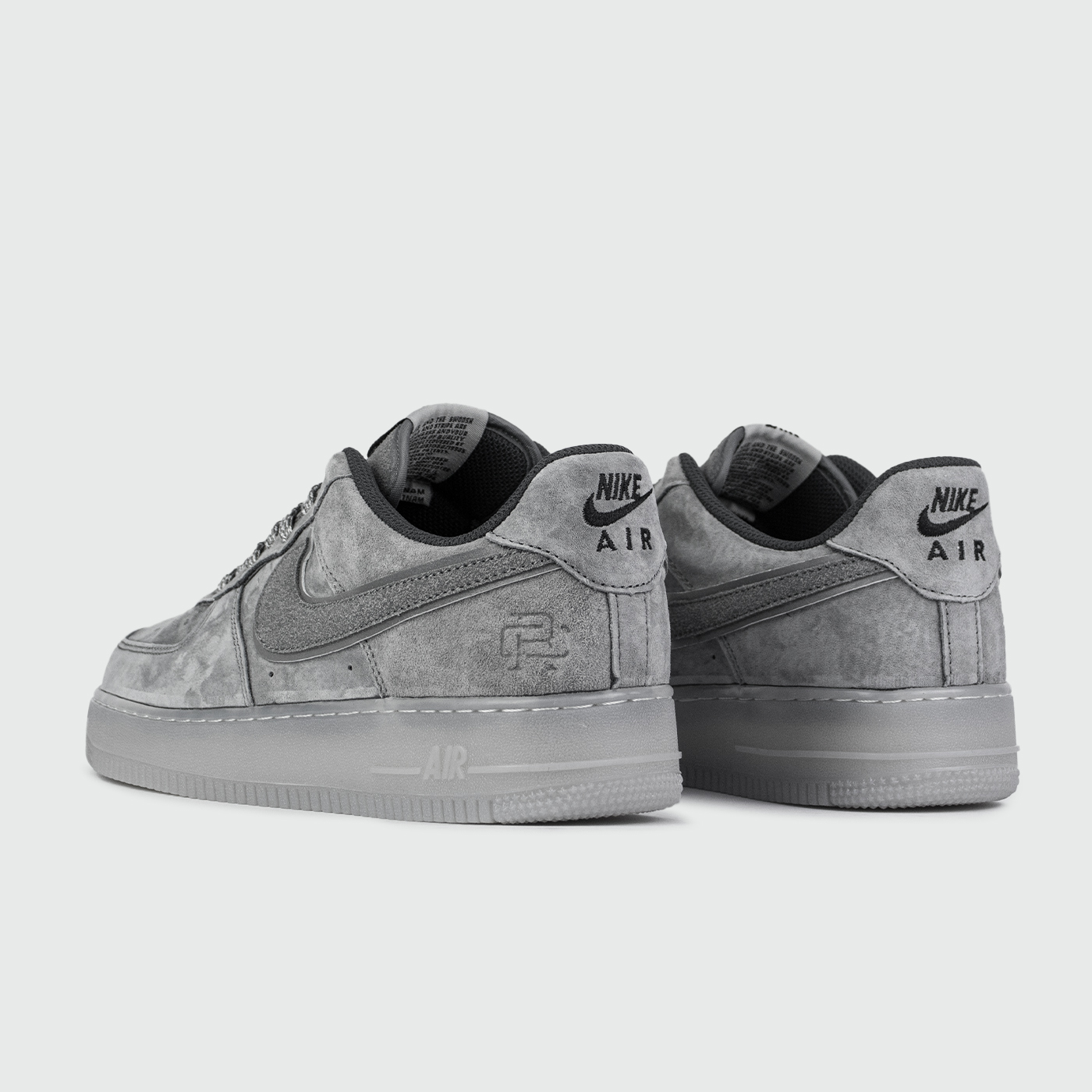 Nike 2025 air rc
