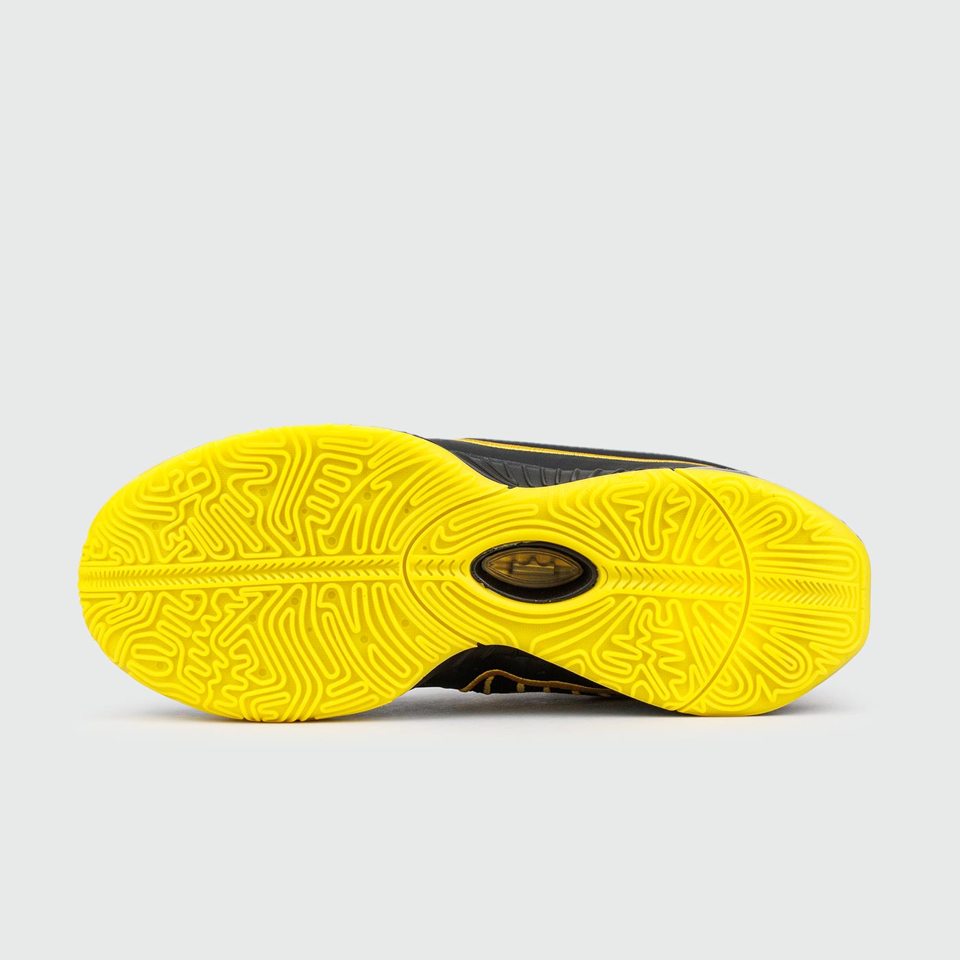 Yellow and black lebrons sales