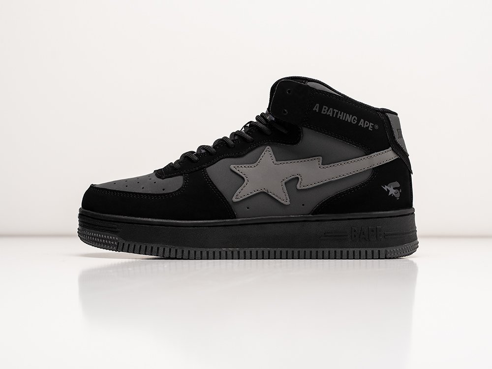 Nike air force 1 bape deals
