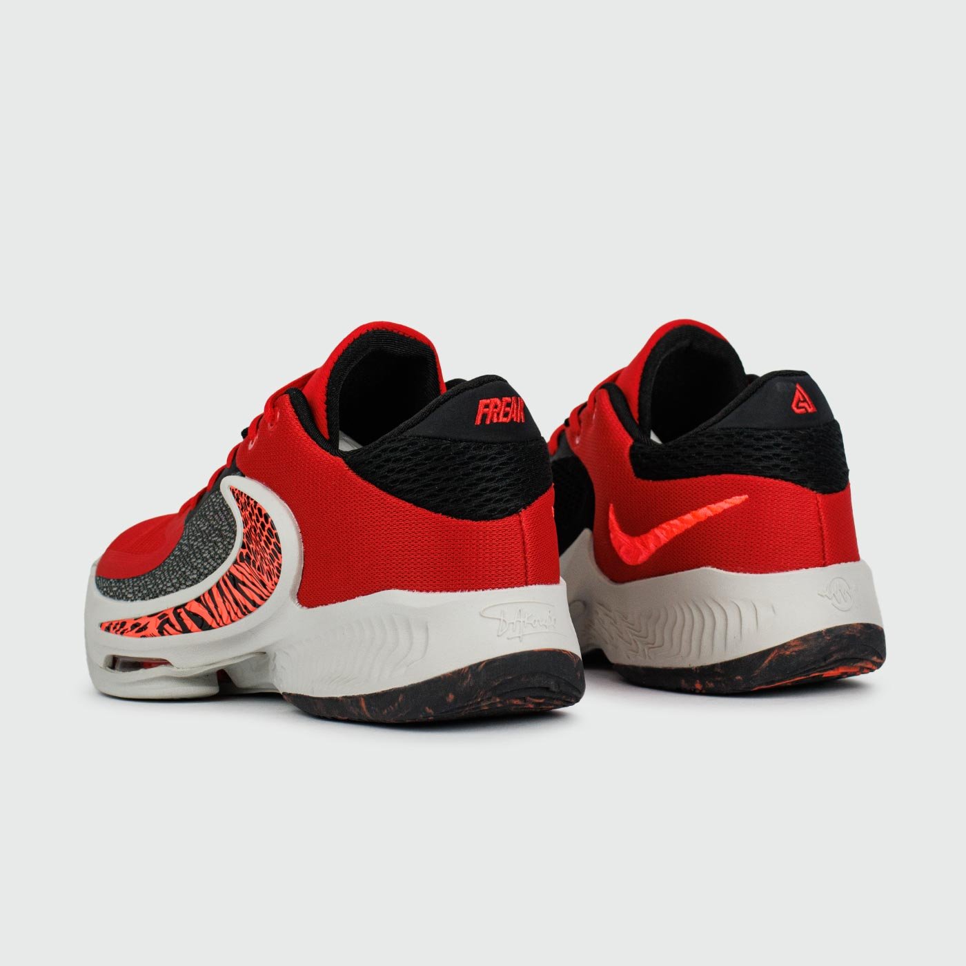 Nike Zoom Freak 4 University Red KEDRED